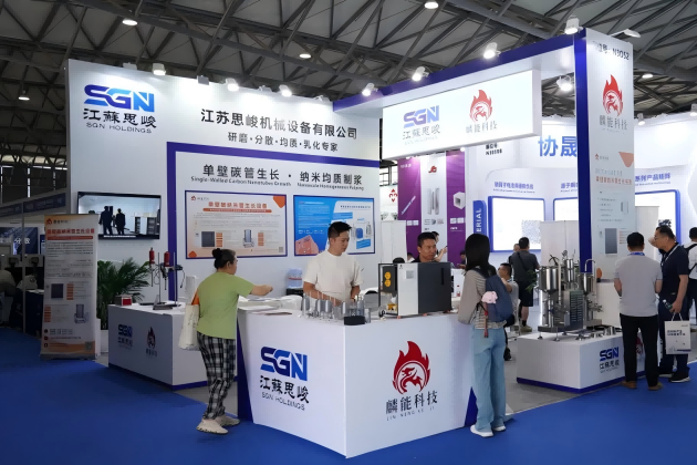 Điểm nổi bật: Sự tham gia của SGN vào FINE 2026 và CPHI & PMEC China 2026 kết thúc thành công